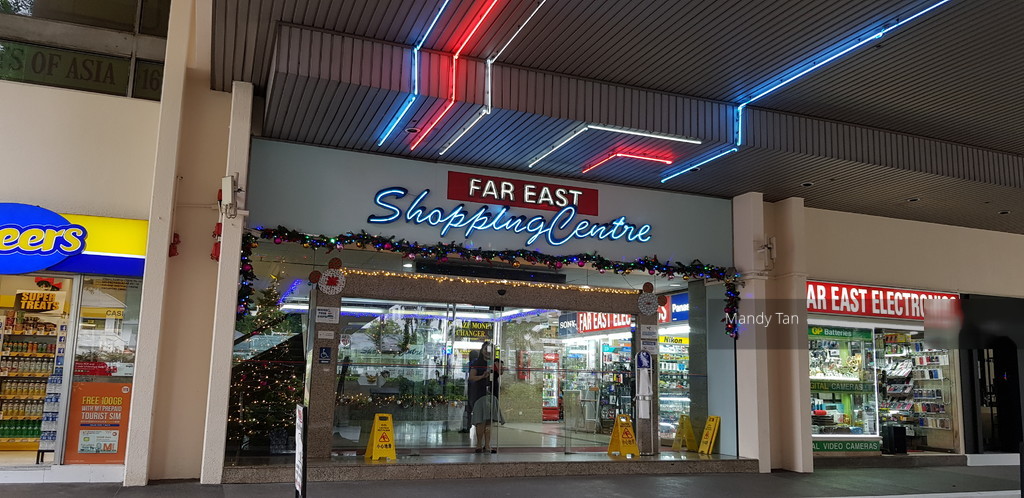 Far East Shopping Centre (D9), Office #192115312